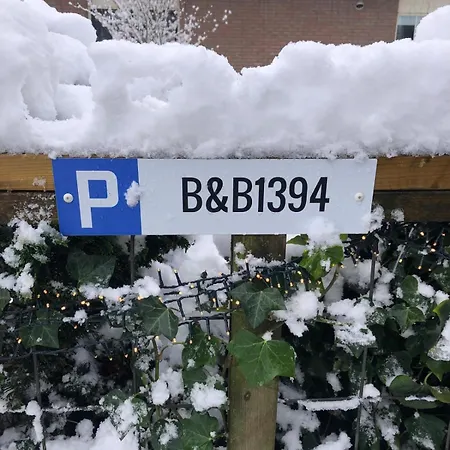 1394 לינה וארוחת בוקר 3*